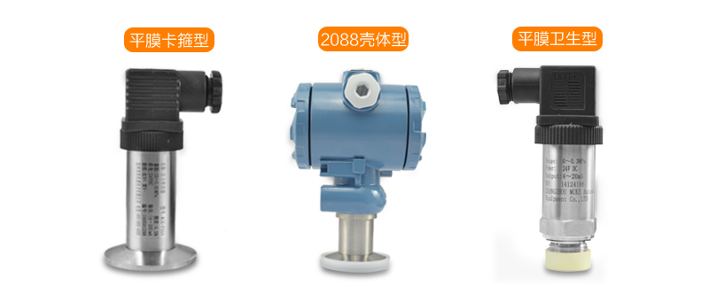 MIK-P350產(chǎn)品種類(lèi)