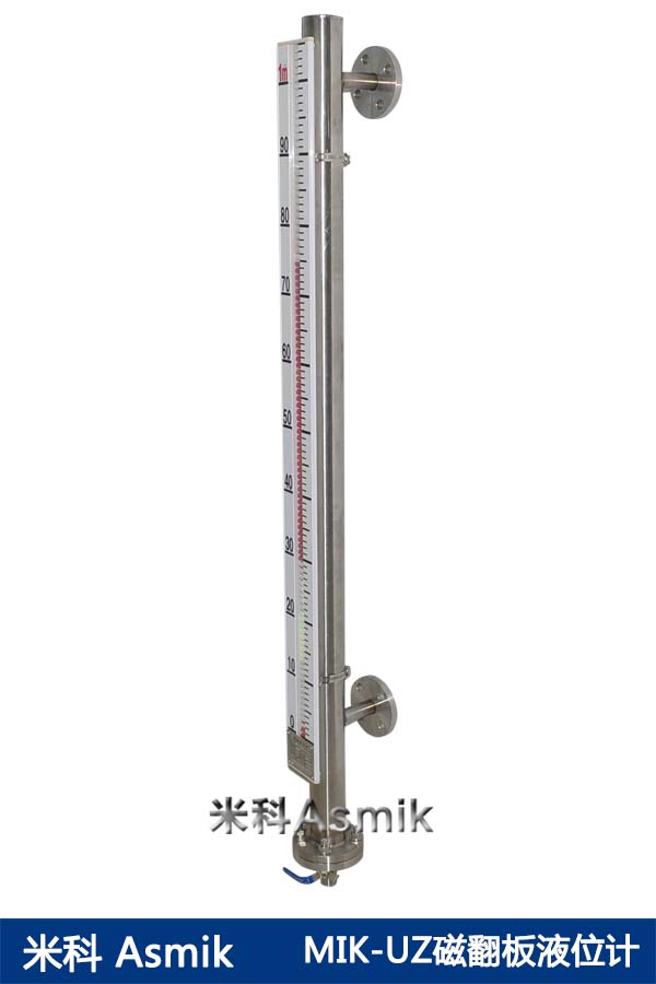 米科MIK-UZ磁翻板液位計產品細節