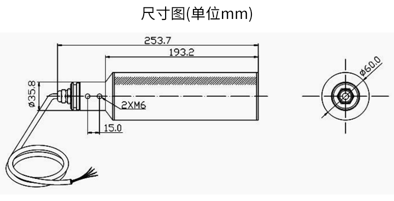 米科MIK-PTU100在線濁度檢測(cè)儀傳感器尺寸