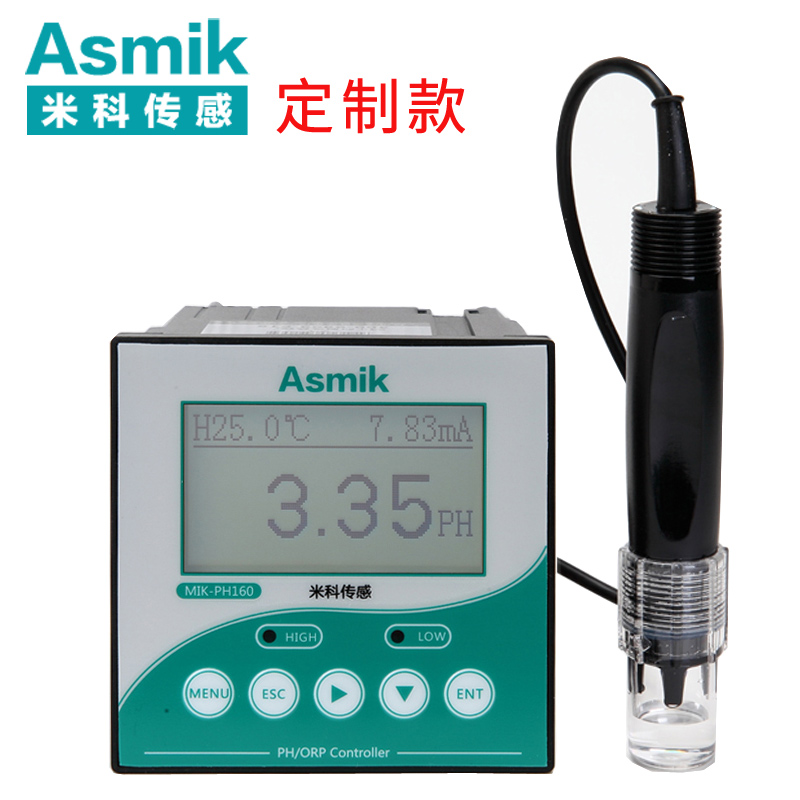 測量PH值的儀器價(jià)格