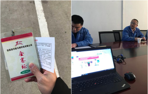 米科工程師現(xiàn)場(chǎng)培訓(xùn)