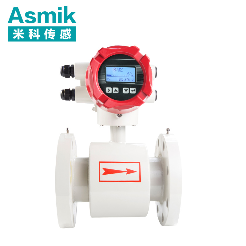 電磁流量計產品介紹