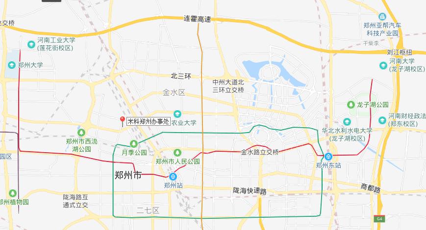 米科鄭州辦事處