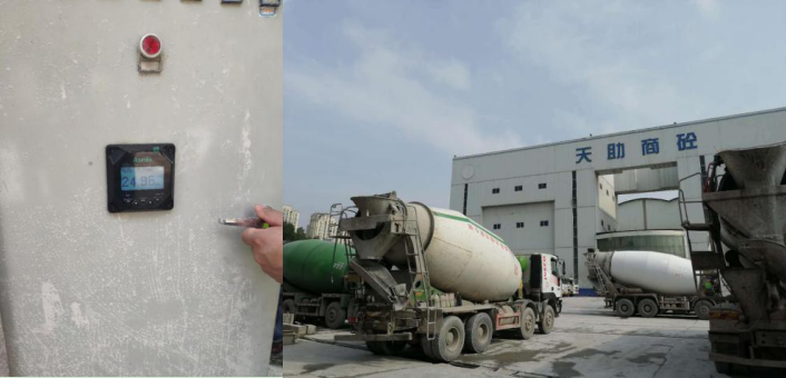 米科在線污泥濃度計在客戶現場的應用