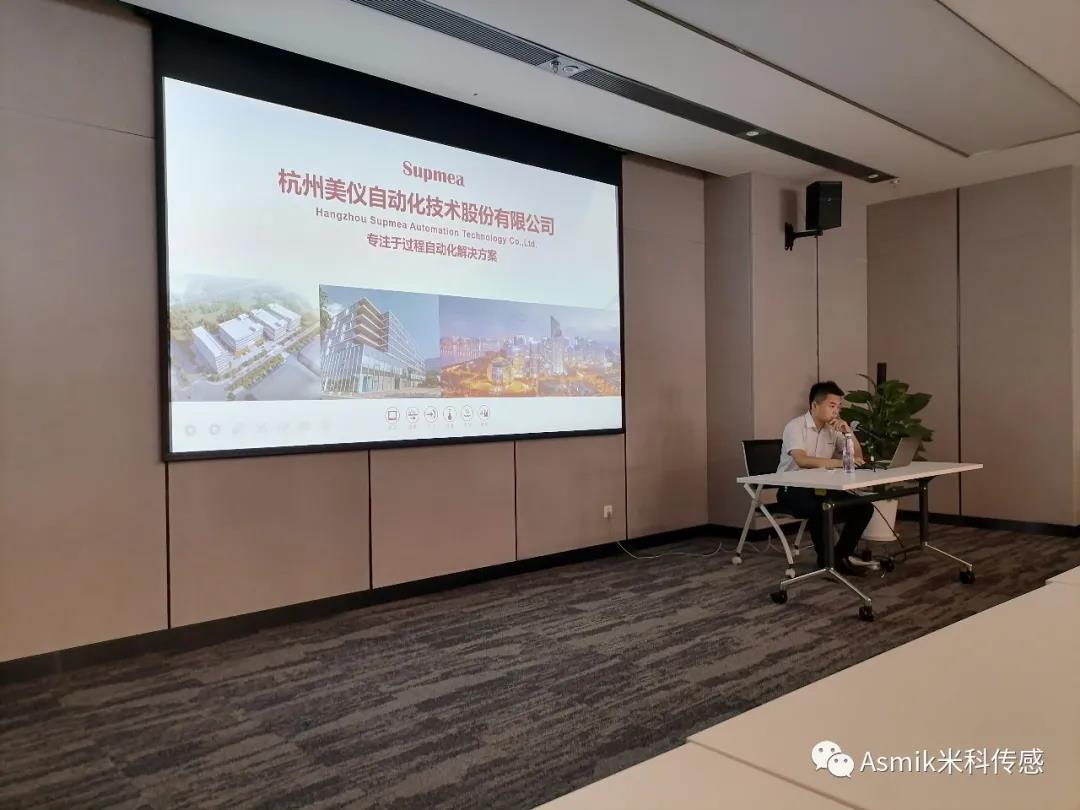 現場技術培訓與交流1